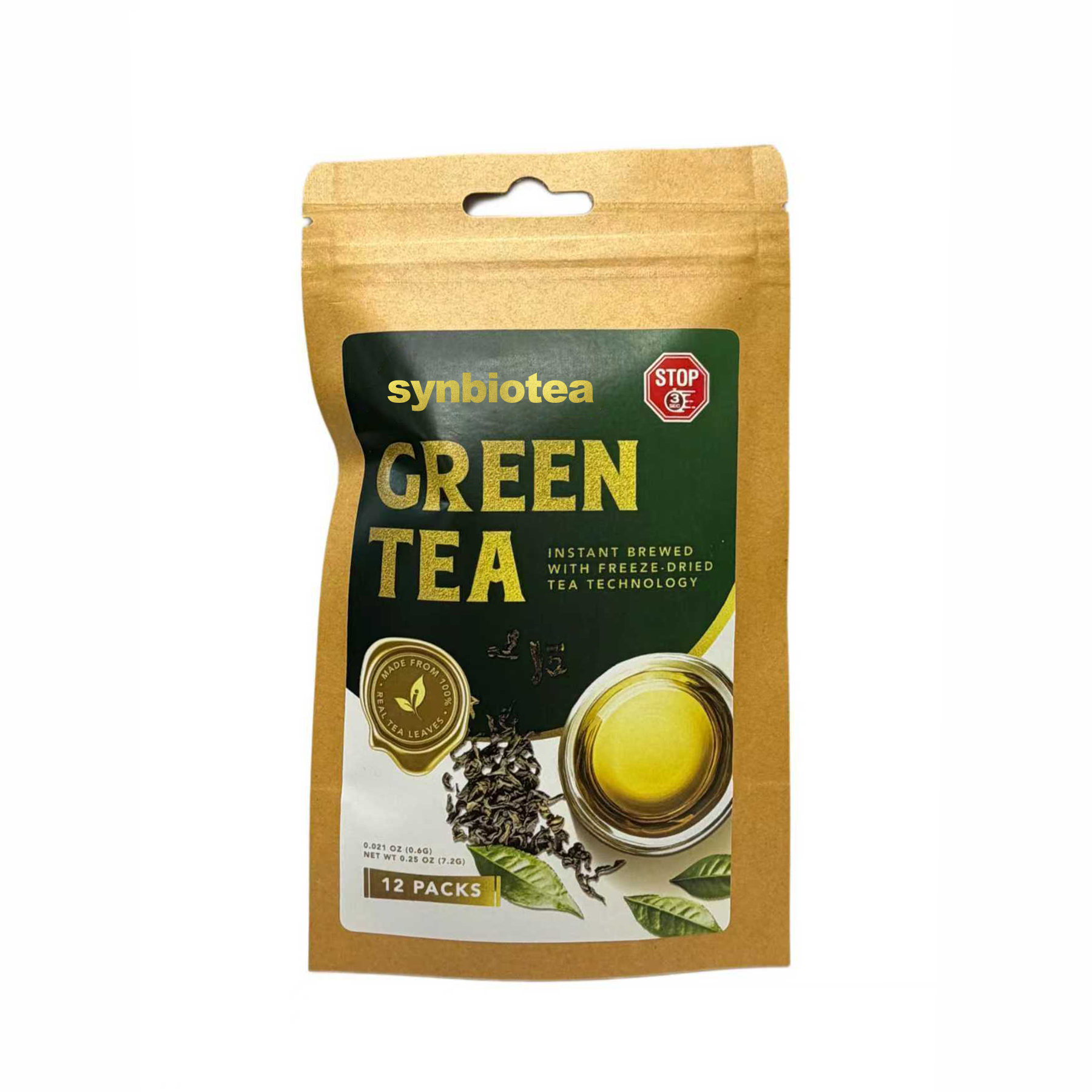 Premium Green Tea